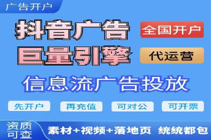 百度竞价SEM实战技巧：案例分析及效果评估