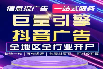 搜索引擎营销（SEM）的五大成功案例剖析