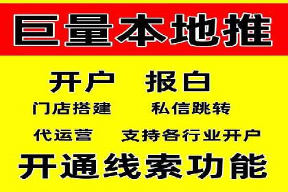 探索sem公司的创新之路